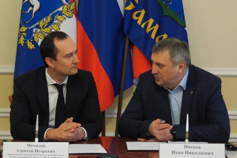 Изображение 4