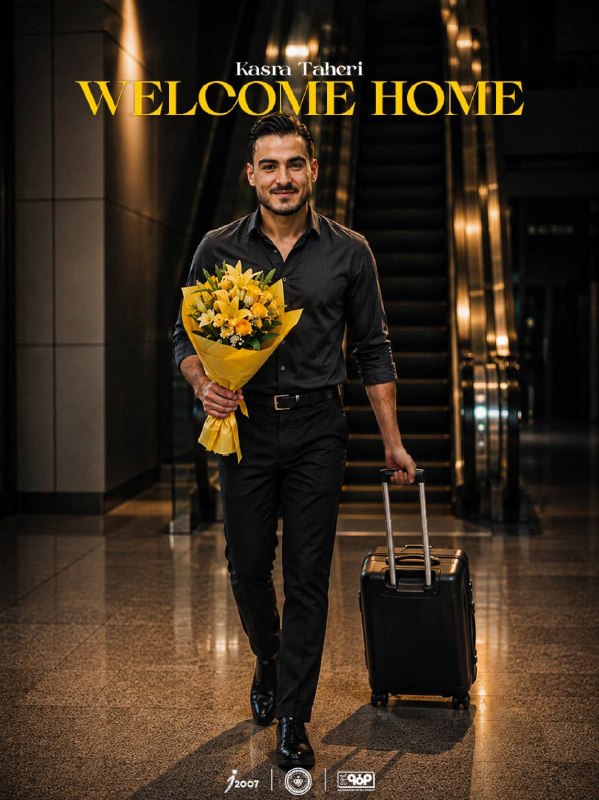 Varzeshland: رسمی | کسری طاهری که ابتدای فصل نقل‌وانتقالات از روبین‌کازان روسیه راهی نساجی شده بود، به سپاهان اصفهان پیوست.