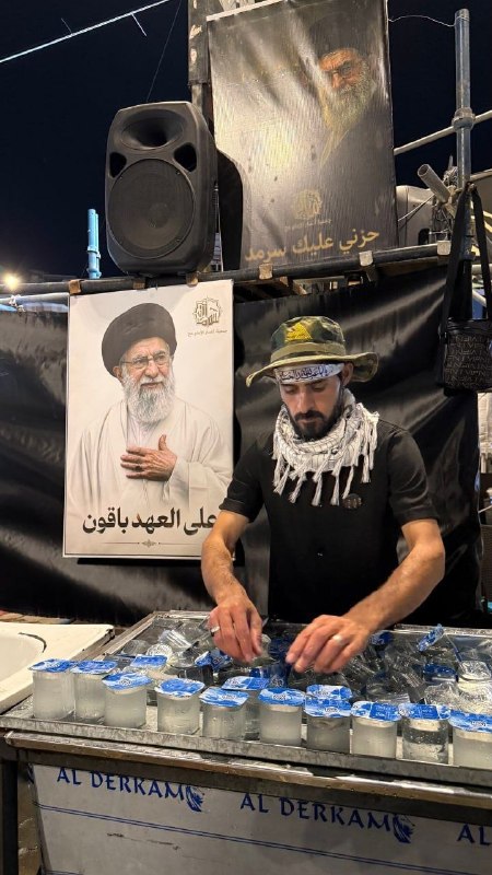 🇮🇶 חדשות אל נחיל 🇮🇶