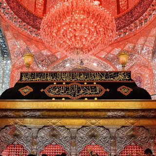 گروه مهدوی نور حق