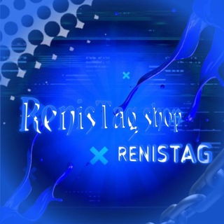 renis Shop CHAT