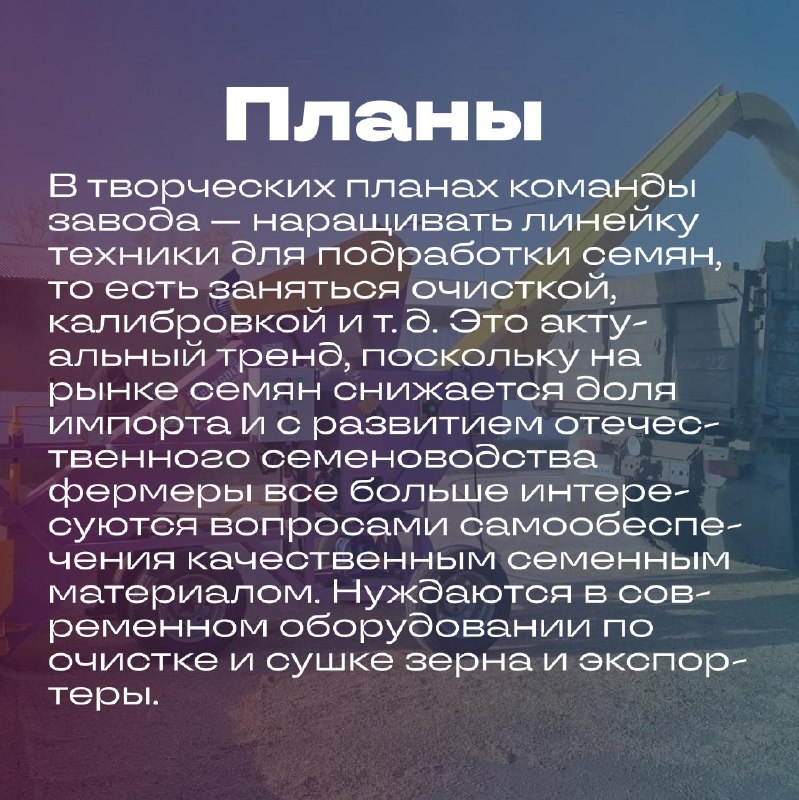 Иллюстрация к посту канала Монокль