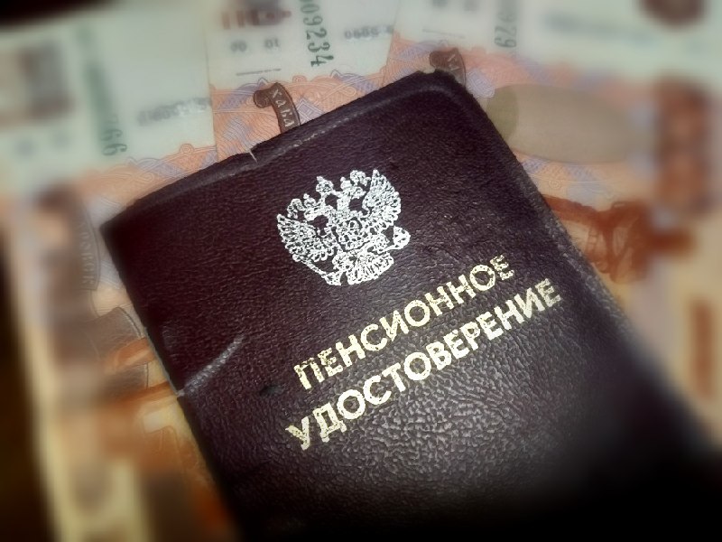 Изображение новости