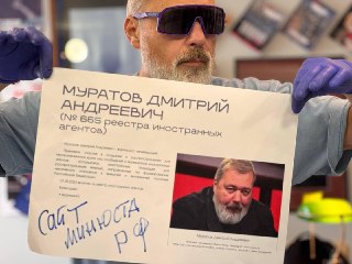 ⚡️Дмитрий Муратов* прокомментировал свое фото в галерее иноагентов Минюста:«Ну и морду он отъел». *Власти РФ считают «иноагентом»