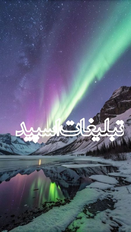 گروه دخترونه دوستیابی زنجان: ❶﹚ نام : T🕷⇝♨️𝐑𝐞𝐃𝐑𝐨𝐎𝐌♨️⇜❷﹚ نو؏ تبلیغات : #telegram❸﹚ توضیحات :T🕷XIC✨به ReDRo0M خوش اومدی...💎 محیطی لوکس و صمیمی🫂 آشنایی 