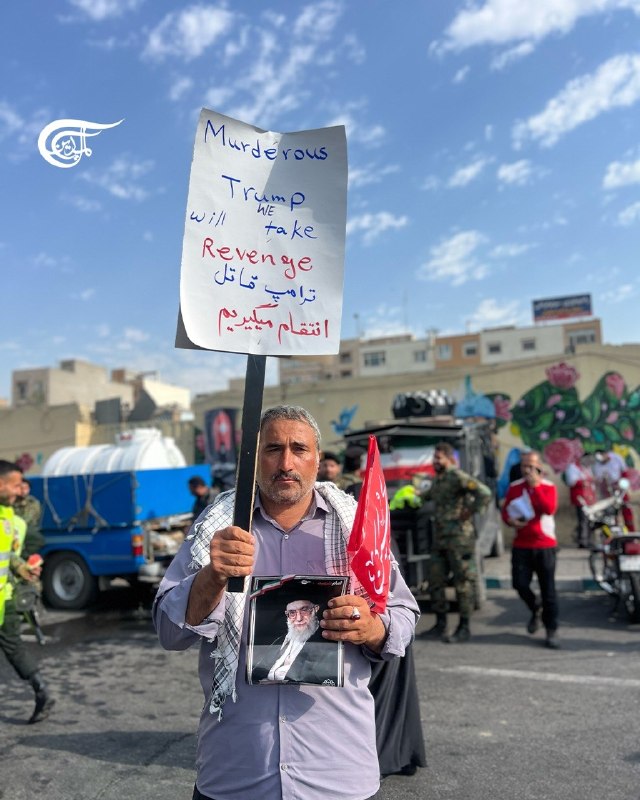 Al Mayadeen - ערוץ Al Mayadeen