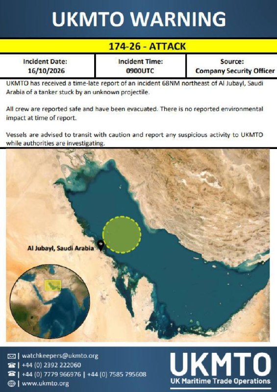 —️🇮🇷/🇸🇦 New: Iran hit a tanker off the coast of Jubail, Saudi Arabia, in the Persian Gulf.