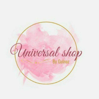 💍👛UNIVERSAL SHOP👛💍