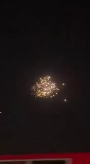 🇮🇶 חדשות אל נחיל 🇮🇶