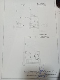 Своя квартира 79 кв., в Мирабадском районе.