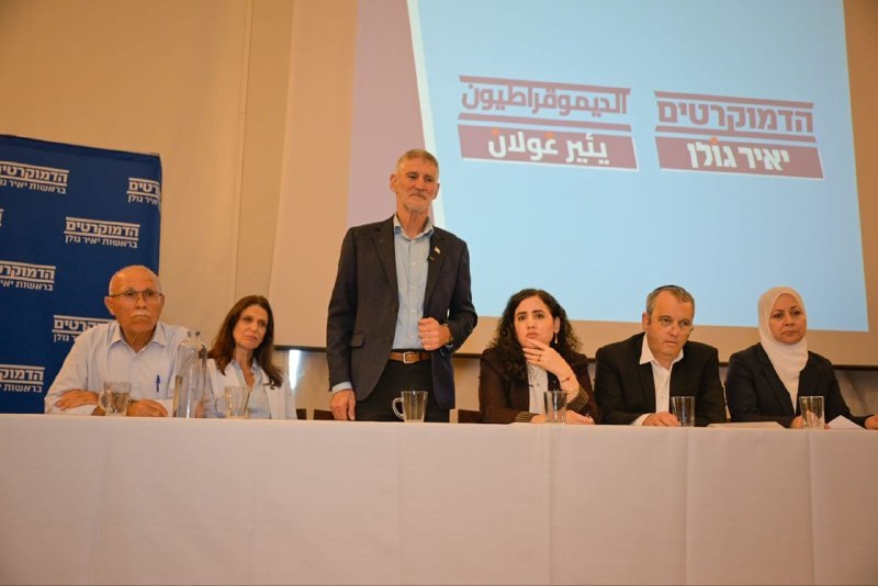 אור רביד