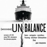 об’£кт налётчиков