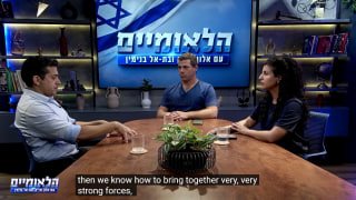 השר לענייני התפוצות עמיחי צ'יקלי על בריטניה: