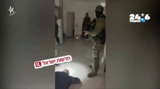 🇮🇱 תיעוד: מרדף אחר נהגת בלוד הסתיים בחשיפת דירת מסתור עם 35 שב״חים. נהגת בת 42 ממזרח ירושלים ניסתה להימלט…