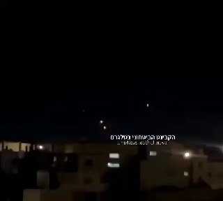 תיעוד ממזרח לירדן