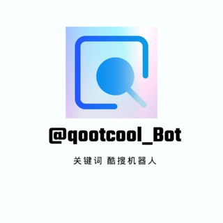 Music Albums Unlimited Telegram Group Link