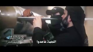 המזכ"ל של תנועת ההתנגדות האסלאמית העיראקית, אל-נוג'בה, מופיע בסרטון שפורסם בהכנת טיל לשיגור עצמו במהלך המלחמה.