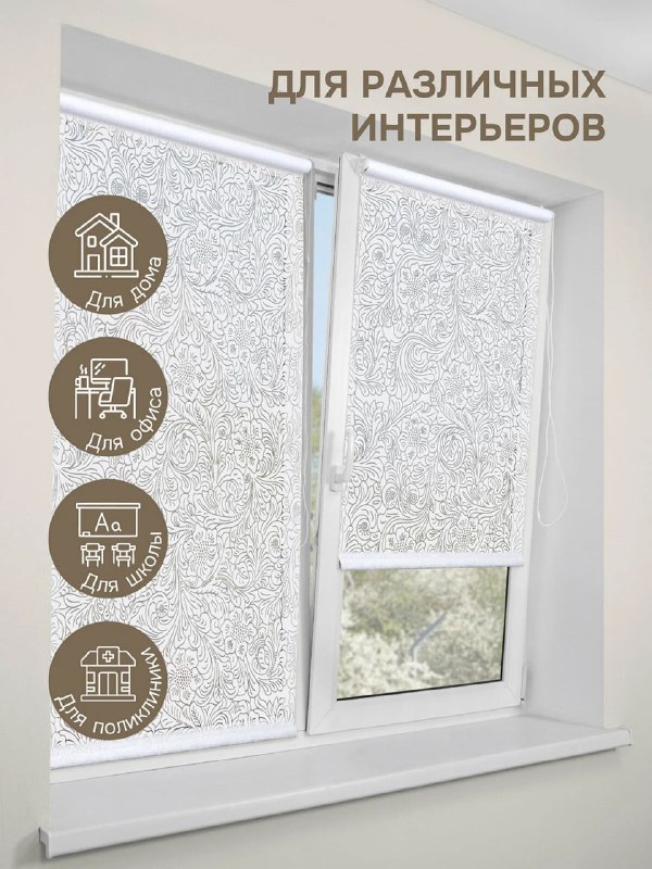 Изображение 5