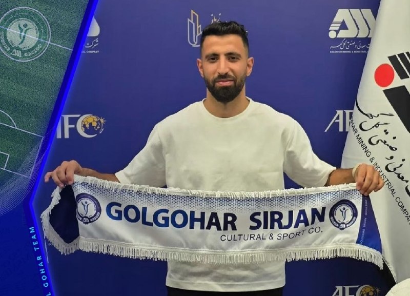 دی‌اسپورت| dsport.ir: هافبک تونسی به گل‌گهر سیرجان پیوستبه گزارش"فوتبال آزادگان"؛ لؤی بن حسین، هافبک ۲۶ ساله و تونسی، با امضای قراردادی رسمی ب