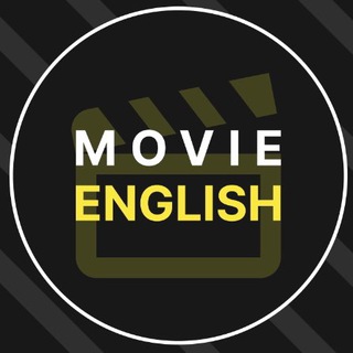 Лингво-клуб «Movie English» / Moscow Telegram Group Link