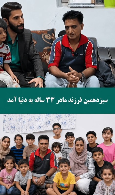 بی‌ پرده: بعضی‌ وقت‌ها هم میتونی باهاش بِشاشی• @BiPrdeh