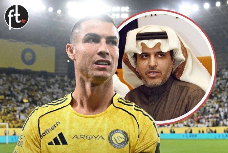 فوتبال کصی | Football: 🇸🇦 حافظ المدلج، عضو سابق فدراسیون فوتبال عربستان: 🇵🇹 هوادارایی که مدام کریستیانو رونالدو رو هو می‌کنن و برای اذیت کردنش 