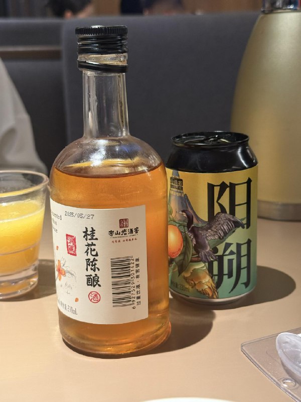 阳朔一座小城的烟火气早晨去吃粉，遇到了红杉 Yue 的一堆朋友们大家都不约而同地来到这家店吃粉😂路边3斤的大芒果，爽滑清甜，天下第一金桔啤酒，桂花陈酿，百香果糕，天然好味道螺蛳鸡，上头，根本停不下来啤酒鱼，漓江的鱼吃了三天，太鲜美了阳朔一座小城的烟火气早晨去吃粉，遇到了红杉 Yue 的一堆朋友们大家都不约而同地来到这家店吃粉😂路边3斤的大芒果，爽滑清甜，天下第一金桔啤酒，桂花陈酿，百香果糕，天然好味道螺蛳鸡，上头，根本停不下来啤酒鱼，漓江的鱼吃了三天，太鲜美了