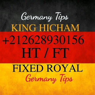 🇩🇪Germany Tips🇩🇪 Telegram Group Link