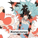 🍓/հօմsҽ 𝗐𝗒𝖿𝖿 (𓂂꜆◕⩊◕꜀𓂂)