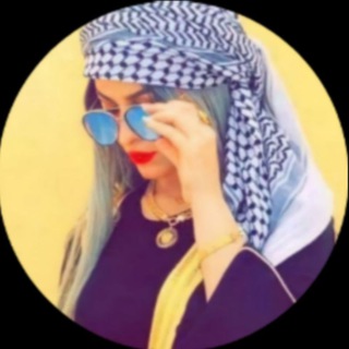 آســᬼ🇮🇶طووره