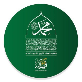 المجمع الثقافي لـ جامعات المملكة العربية السعودية.