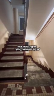 Продуманные 55 м в хрущёвке | Дизайн на максималках! - изображение 1 - продуманные, хрущёвке