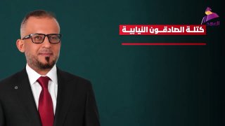 ALAhad TV - ערוץ אל אהד