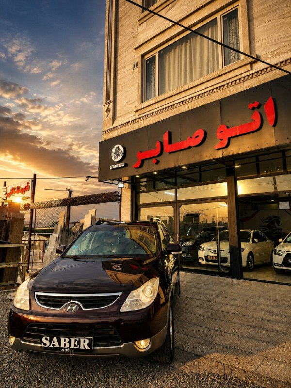 هیدج زیبا: 🚘 خرید و فروش خودروهای صفر و کارکرده🔹 انتخاب مطمئن، معامله امن و مشاوره تخصصی🔹 معرفی خودروهای سالم و مناسب با بودجه شما🔹