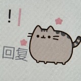 iris_diary