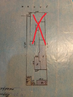Продам участок 2,9 сотки.