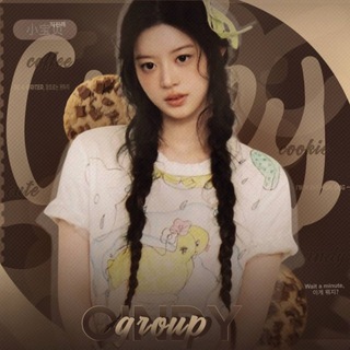 - ćindy oī 200% sweet🍪 IGLOO