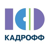 Логотип 🚀«Работа Вахтой | Вакансии КАДРОФФ»🚀