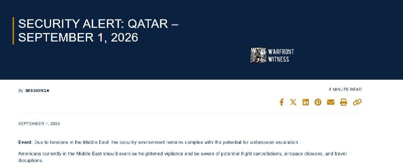 ️🇶🇦🇺🇸 US Embassy in Doha released a similar message