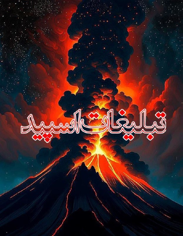 گروه دخترونه دوستیابی کرج: ❶﹚ نام : آتشکده لاکچری 🔥❷﹚ نو؏ تبلیغات : #telegram❸﹚ توضیحات :🌙 ᴡɪs²⁴ᴄᴀʟʟ 🎧🎵 ᴍᴜᴢɪᴋ، شِعر، دِکلمه، خوندن و حالِ خوب 🎙🎮 با