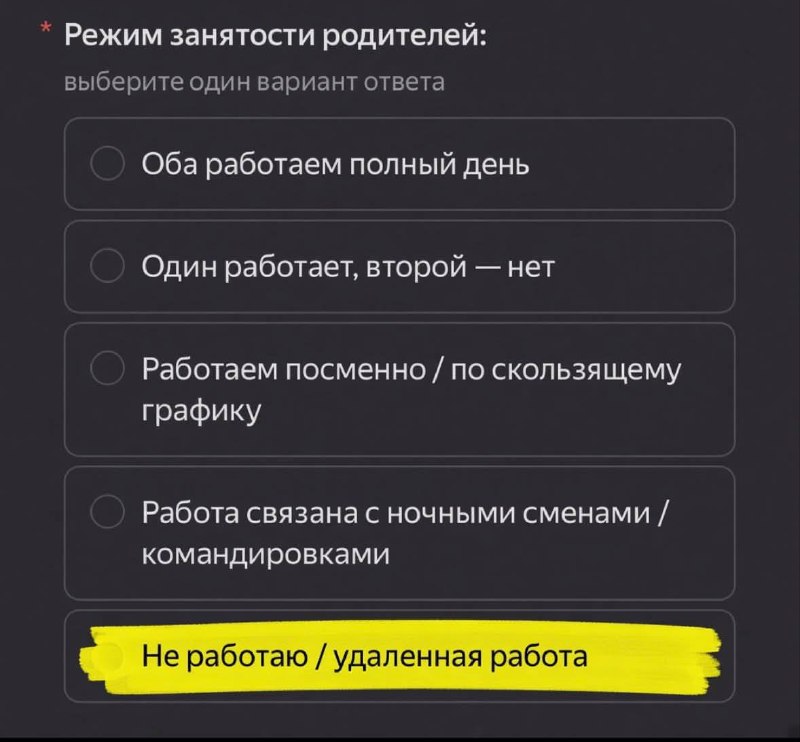 Из интернетов Ну, в принципе, именно так я себя порой и чувствую
