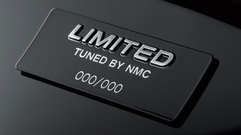 Nissan представил обновленный Skyline 3