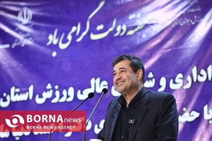 خبرگزاری برنا کردستان: 📌سفر وزیر ورزش و جوانان به کردستان📸گزارش تصویری اختصاصی برنا◀️ادامه عکس در لینک زیر؛https://borna.news/009ywn@bornakurd📌