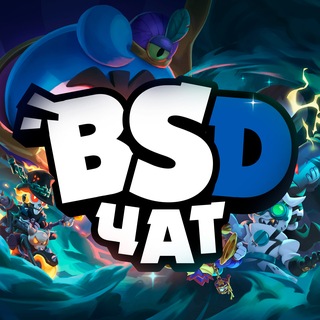 Telegram profile photo for BSD | Чат