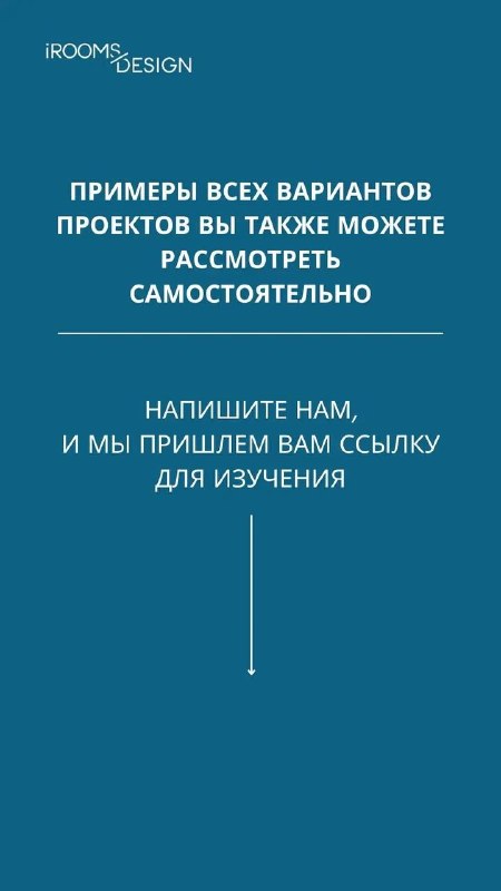 Друзья! Мы обновили прайс Если вы хотите посмотреть примеры всех вариантов проектов-напишите и мы пришлём вам ссылку для изучения Please open Teleg... - изображение 8 - telegram, view, друзья