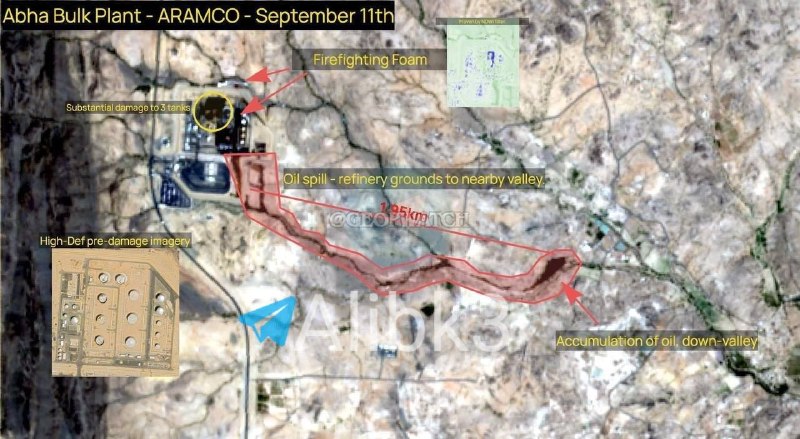 Major damage and an extensive oil leak at the Aramco petroleum facility north of Abha.