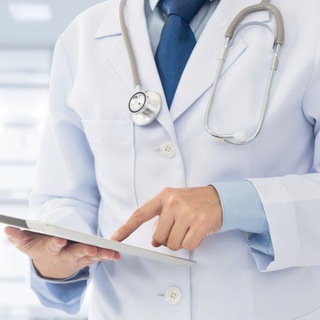 Préparation médecine