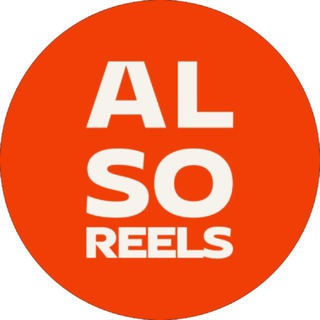 Telegram profile photo for Контент завод съемка REELS под ключ | АЛСО Продакшн