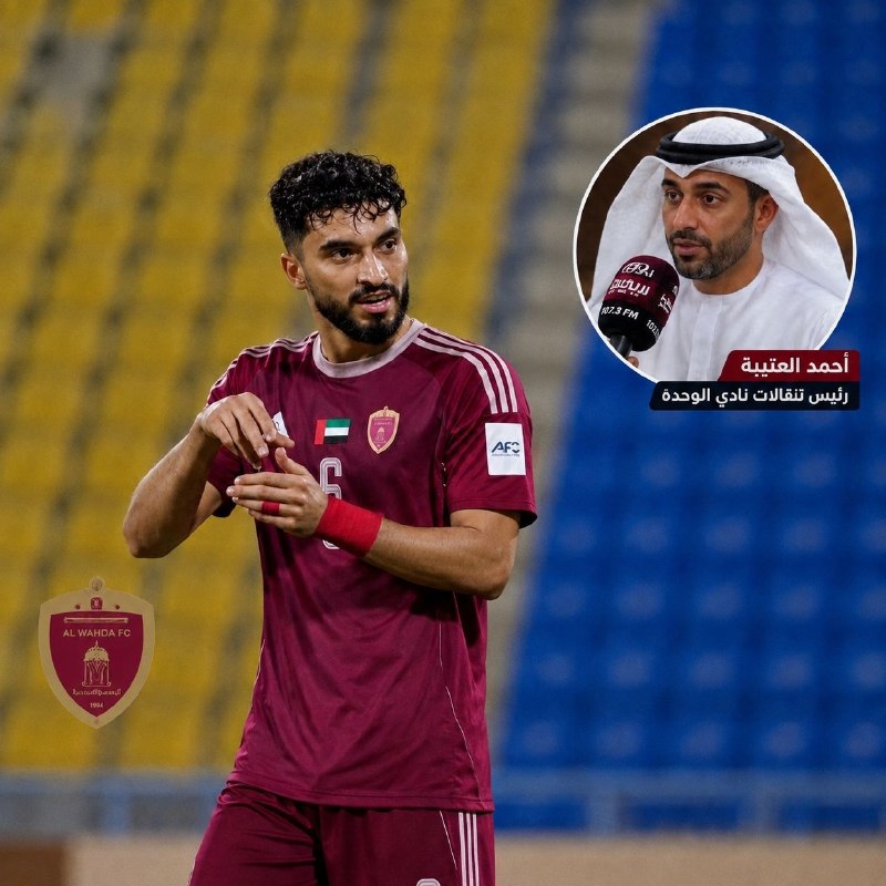 Tractorfc | تراکتور: 🚨مبلغ رضایتنامه محمد قربانی ۱.۱ میلیون دلار اعلام شد! 🆔➲ @Tractorfc_official
