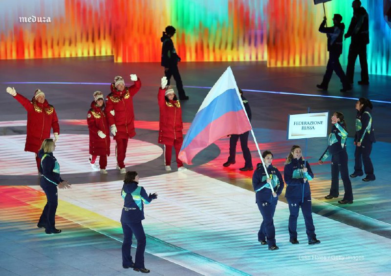 Флаг России впервые за 12 лет пронесли на открытии ПаралимпиадыВ итальянской Вероне состоялась церемония открытия зимних Паралимпийских игр 2026 года. Впервые с 2014 года российской национальной сборной не только позволили пронести флаг страны, но и пройти